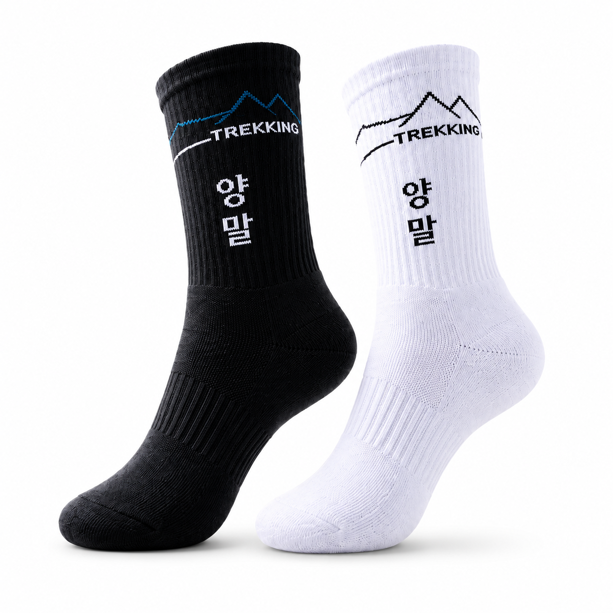 Special Cool Trekking Socks